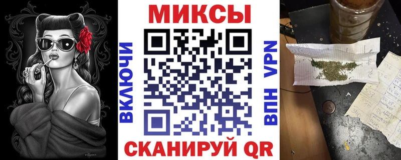 кракен как войти  Звенигород  это клад  Бутират Butirat 