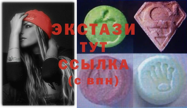 мефедрон VHQ Гусиноозёрск