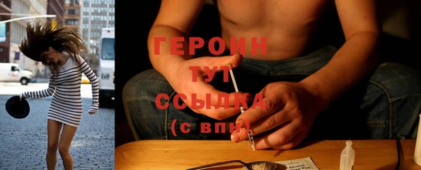 винт Горняк