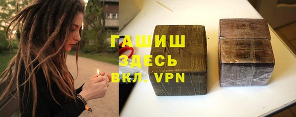 винт Горняк