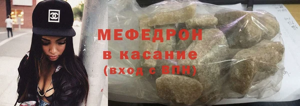 винт Горняк