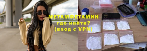 винт Горняк