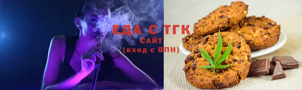 MDMA Premium VHQ Горно-Алтайск