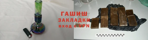 герыч Гусев