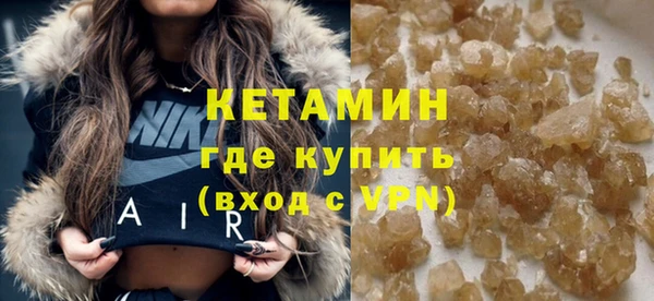 винт Горняк