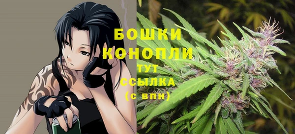 тгк Вязники