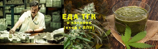 MDMA Premium VHQ Горно-Алтайск