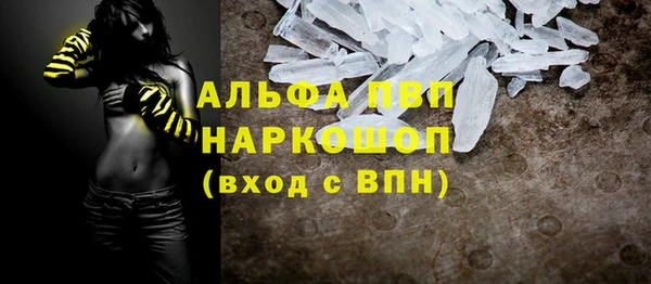 герыч Гусев