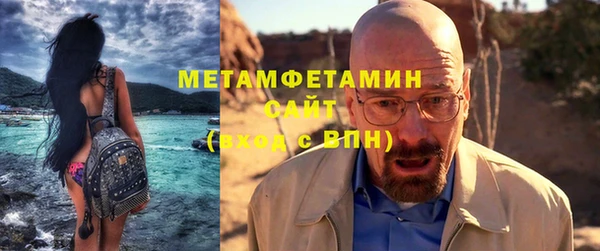 винт Горняк