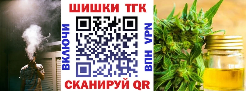 Марихуана VHQ  сколько стоит  Звенигород 